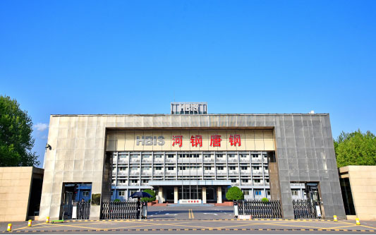 官渡河北唐山钢铁集团